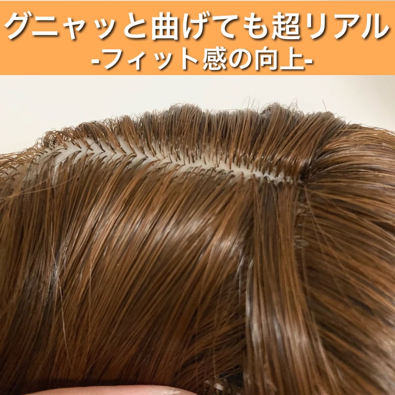 Luce brillare 部分ウィッグ かつら カツラ 女性 レディース