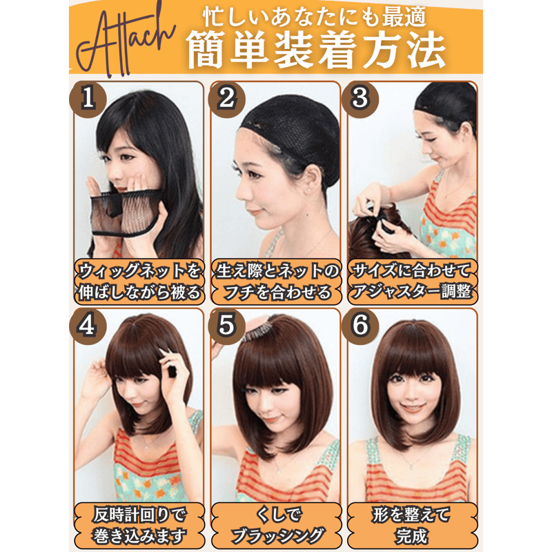 白髪ウィッグ 白髪かつら 医療用 フルウィッグ ヘアピース 全頭かつら