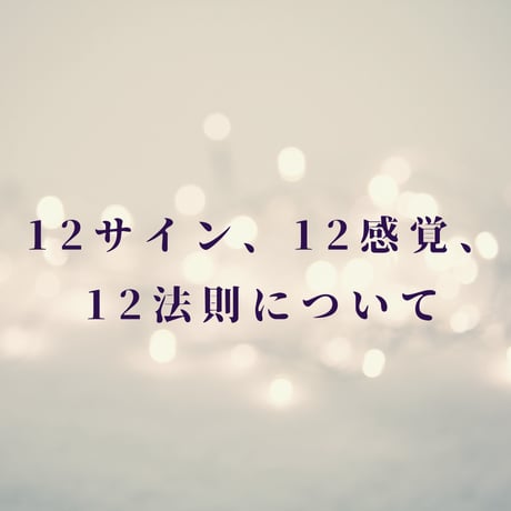 ITEM | 松村潔ストア