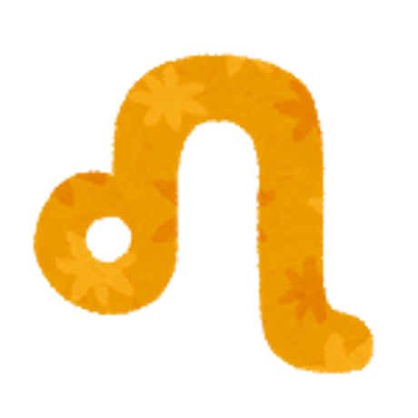 【絶版】　アサレン 松村潔 CATEGORY おうし座 | 松村潔ストア