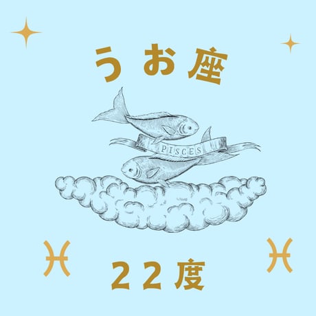 ITEM | 松村潔ストア