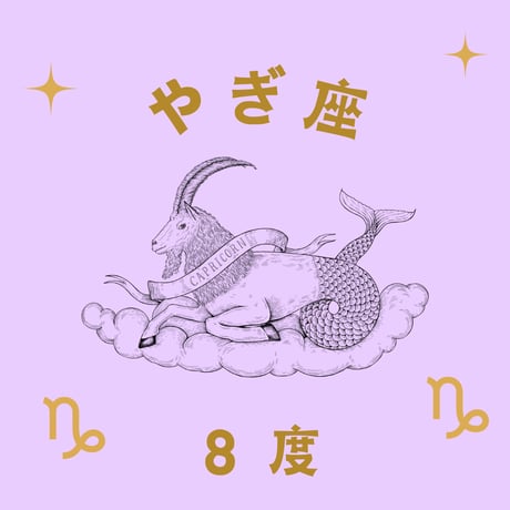 松村潔ストア