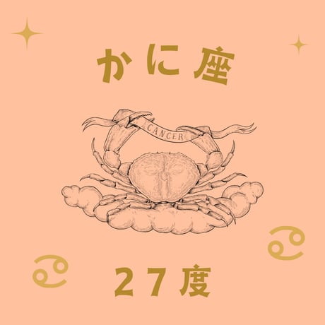 【絶版】　アサレン 松村潔 71cGAmKJjFL._UF350,350_QL50_.jpg