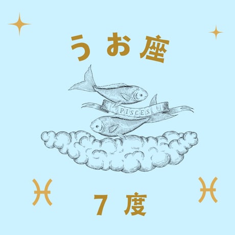 松村潔ストア
