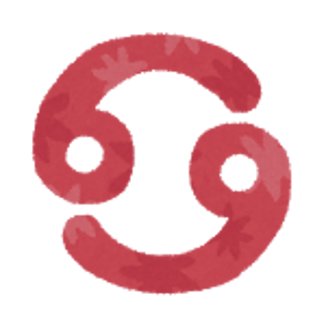 【絶版】アサレン　詳細解説・千駄ヶ谷早朝占星術初級講座　松村潔 Amazon.co.jp: アサレン 詳細解説 千駄ヶ谷早朝占星術初級講座