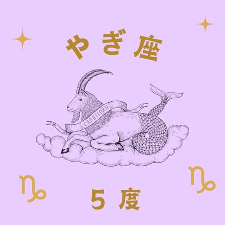 松村潔ストア
