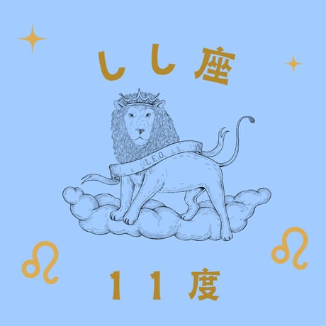 希少サビアンシンボル洋書 The Sabian Symbols 松村潔 希少