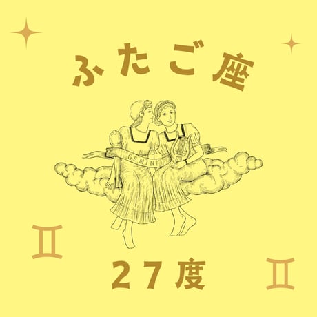 松村潔さんの水晶透視の自習用CD8枚 松村潔さんの水晶透視の自習用CD8枚 水晶透視ができる本 | 松村