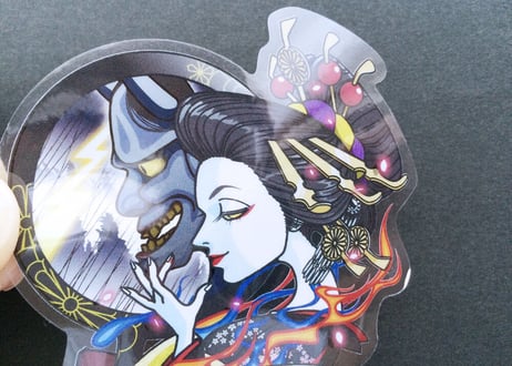 花魁（泥眼）