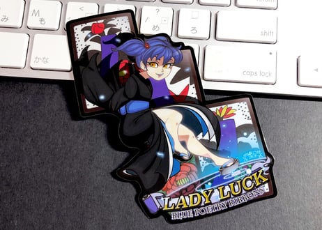 LADY LUCK 青短 （ぼたん）