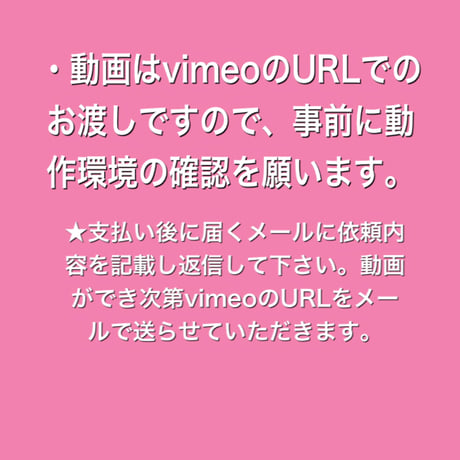 松🍃個人リーディング