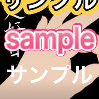 おまじない待ち受け　オーリング