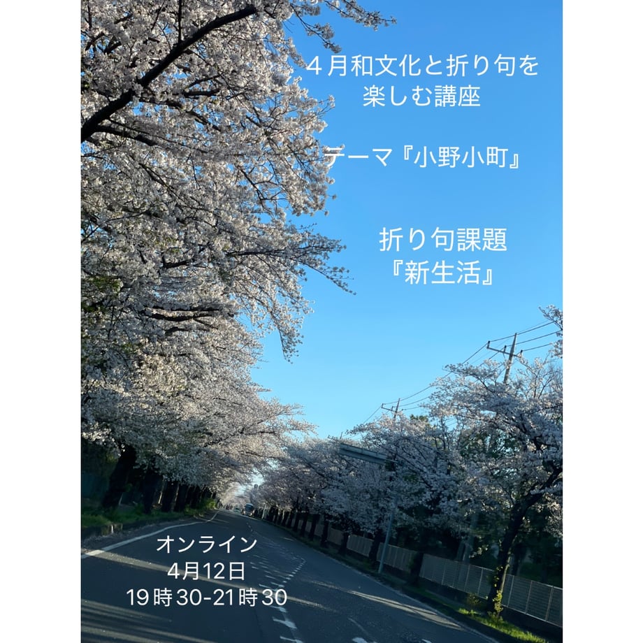 673c1512191eb7017419307b