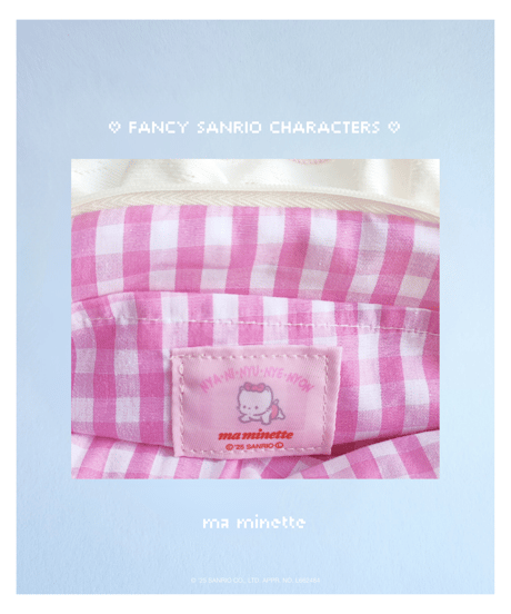 【  Nya Ni Nyu Nye Nyon × ma minette 】 🍼frill pouch🍬