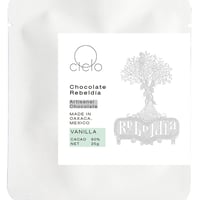 Vanilla/バニラ  ミニチョコレート_CACAO60%