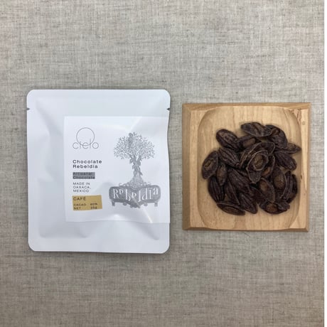 Cafe/コーヒー  ミニチョコレート_CACAO60%