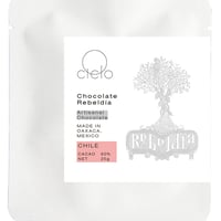 Chile/チリ  ミニチョコレート_CACAO60%