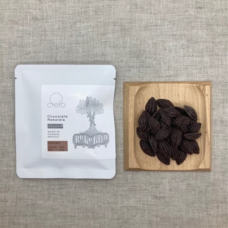 Cacao/カカオ80%  ミニチョコレート