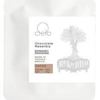 Cacao/カカオ80%  ミニチョコレート