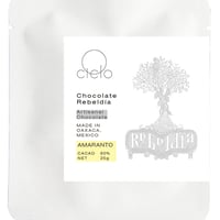 Amaranto/アマランサス  ミニチョコレート_CACAO60%