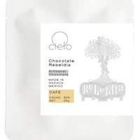 Cafe/コーヒー  ミニチョコレート_CACAO60%