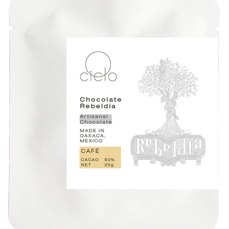 Cafe/コーヒー  ミニチョコレート_CACAO60%