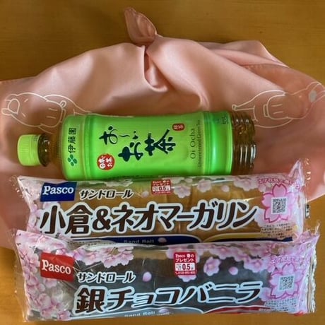 馬い酒　春の辛口・旨口セット