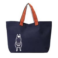 馬い酒番外品～豊橋帆前掛けバッグ・キリッと～（マチ広め）
