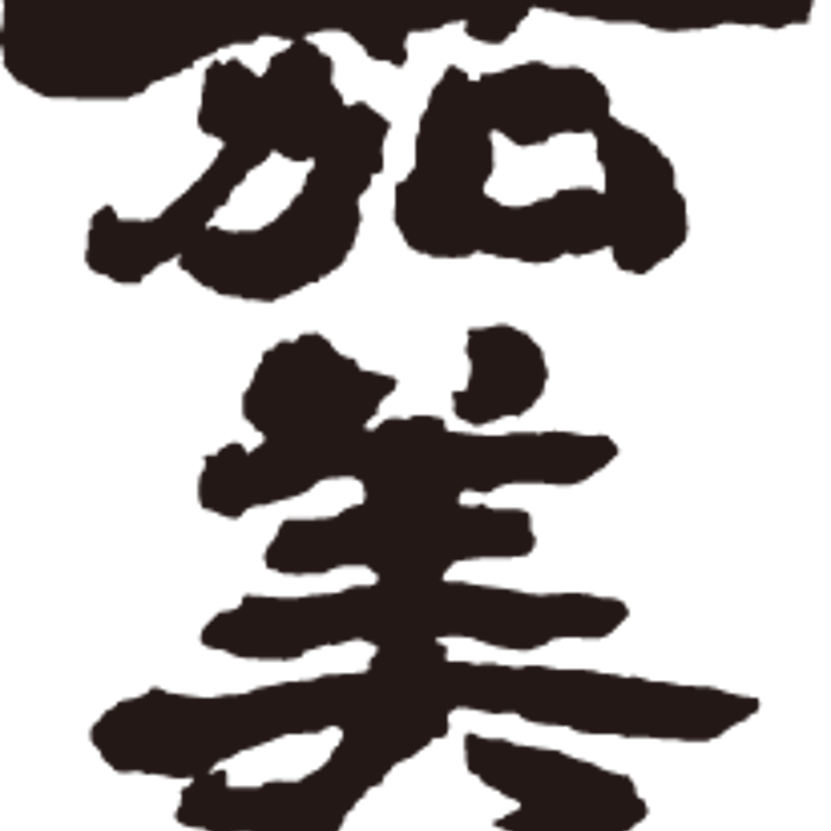 60337531c19c457bda02ea8c