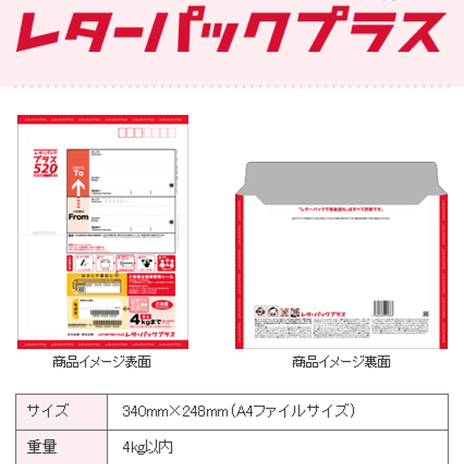 62ff9358d8893770dfb206f1