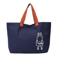 馬い酒番外品～豊橋帆前掛けバッグ・ペロッと～（マチ広め）