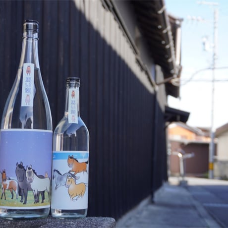 馬い酒 冬 720ml ～純米大吟醸 若戎 三重山田錦～