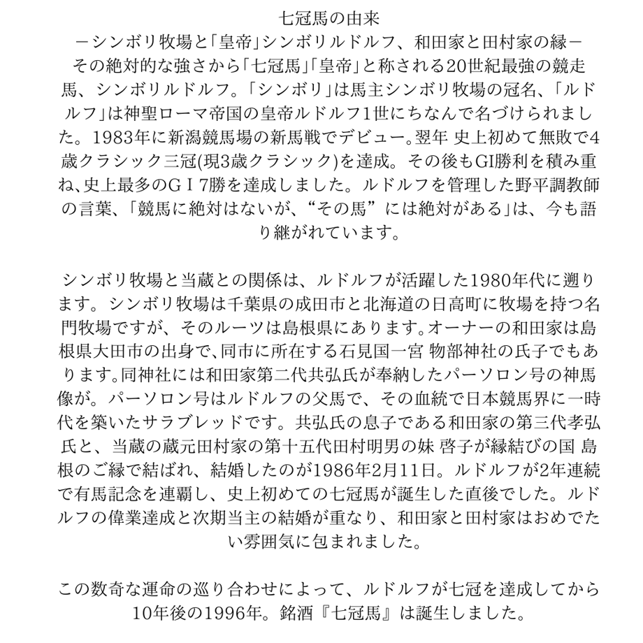 66f551d463f5f60897023a8a