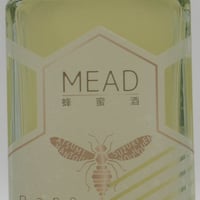 純田原産の蜂蜜で造ったミード（なのはな）