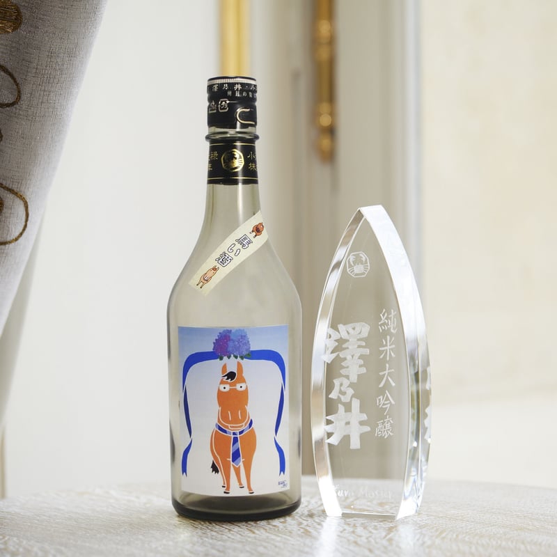 【帯付き美品】 PaPa'S Pleasure / 父喜苑 馬い酒 ～父の日・ネクタイ首掛け付き～ | マルシメ平野酒店