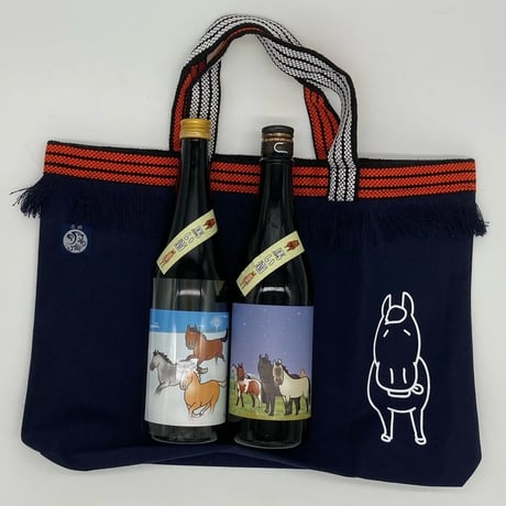 馬い酒番外品～豊橋帆前掛けバッグ　キリッと～