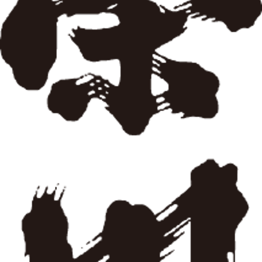 60337531c19c457bda02ea8c