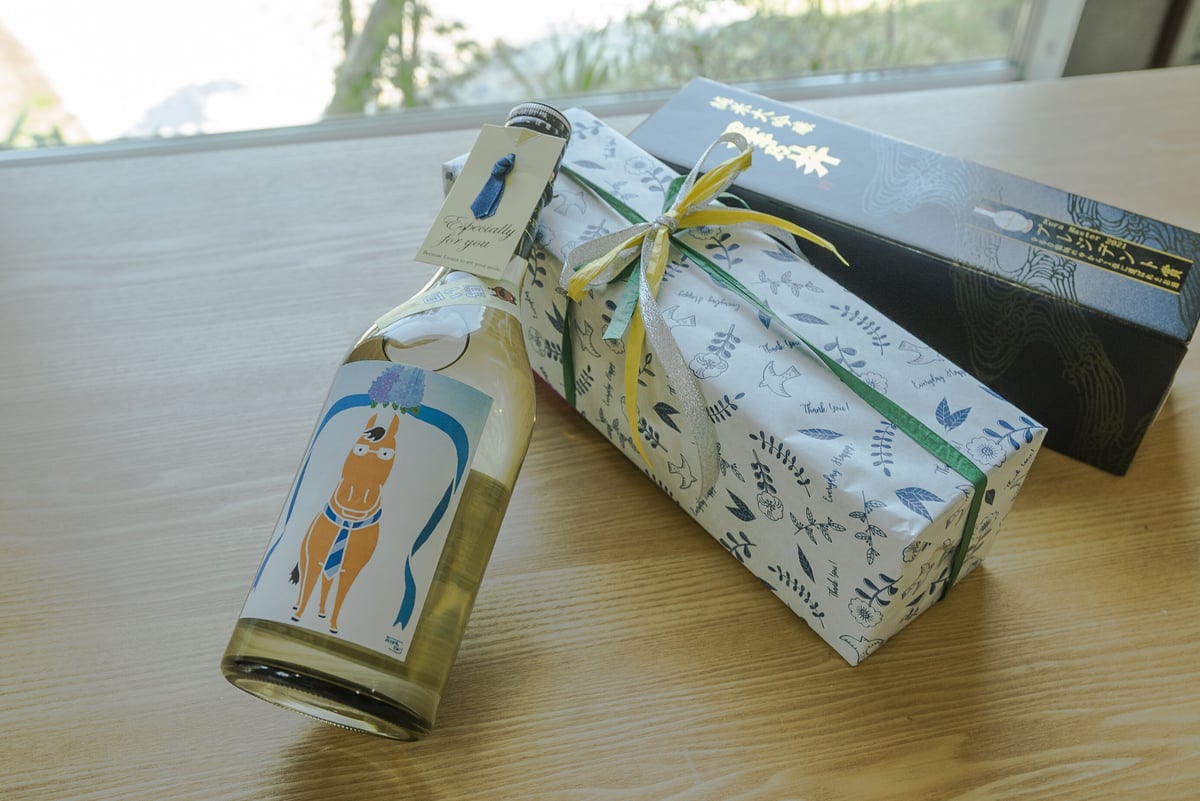 馬い酒 ～父の日・ネクタイ首掛け付き～ | マルシメ平野酒店