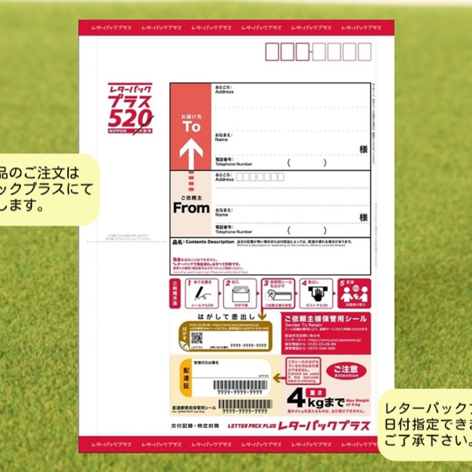 6566fd5f7af551002eaf2c85