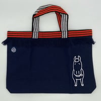 馬い酒番外品～豊橋帆前掛けバッグ　ペロッと～