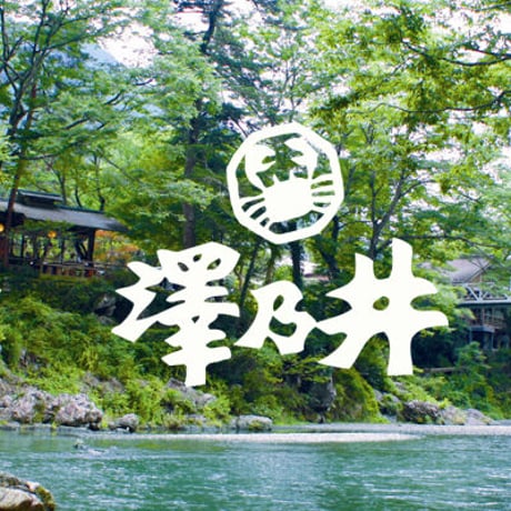 馬い酒　～父の日・ネクタイ首掛け付き～
