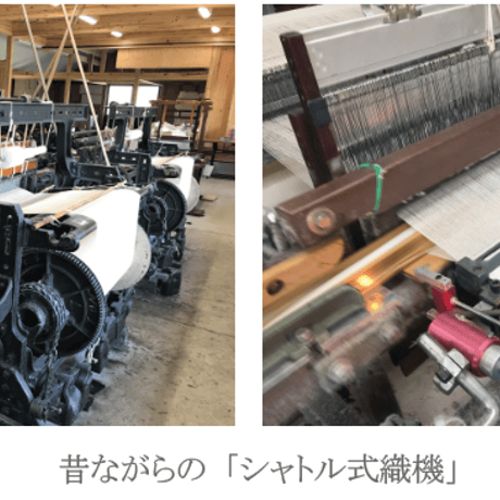 馬い酒番外品～豊橋帆前掛けバッグ・ペロッと～（マチ広め）