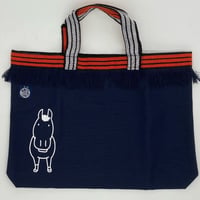 馬い酒番外品～豊橋帆前掛けバッグ　キリッと～