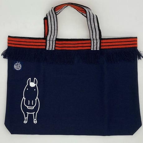 馬い酒番外品～豊橋帆前掛けバッグ　キリッと～