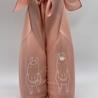 馬い酒　春の辛口・旨口セット