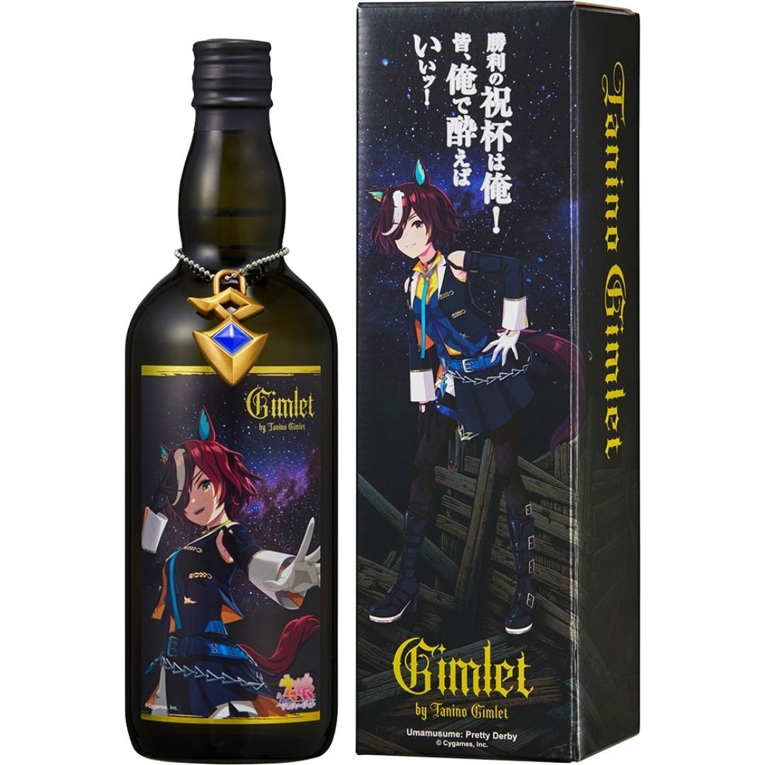光武「Gimlet by Tanino Gimlet」ウマ娘 プリティーダービーコラボ | マ