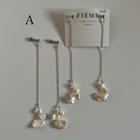 long perl pierce / earring