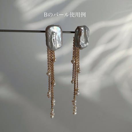 ［2way］chandelier chain pierce / earring