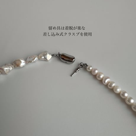 baroque pearl necklace -02