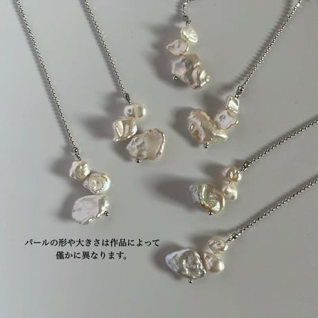 long perl pierce / earring
